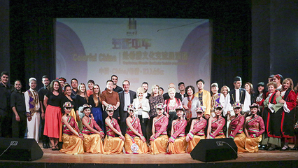 我校師生圓滿完成2018“多彩中華”赴希臘文化交流活動(dòng)，深化中希文化互鑒