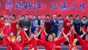 商洛市群眾藝術館榮獲2019年全省公共文化服務大型活動優秀組織獎 文化藝術交流的組織力與創新實踐